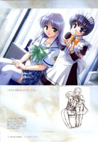 BUY NEW yoake mae yori ruri iro na - 110006 Premium Anime Print Poster